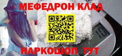 ALPHA PVP Гагарин