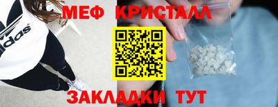 гидра Гай