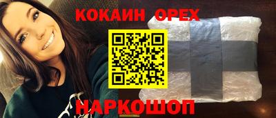ALPHA PVP Гагарин