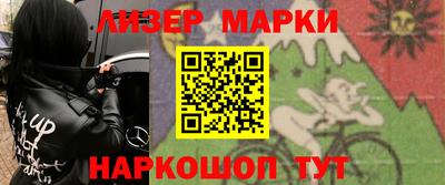 ALPHA PVP Гагарин