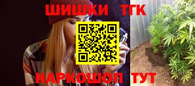 ALPHA PVP Гагарин