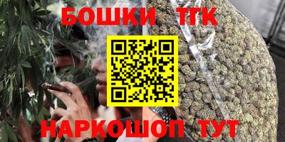 ALPHA PVP Гагарин