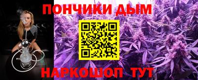 ALPHA PVP Гагарин