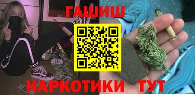 ALPHA PVP Гагарин