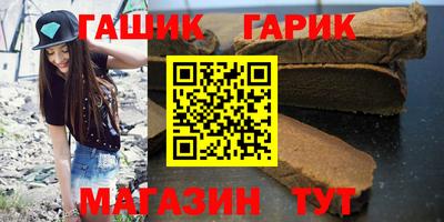 спайс Гатчина