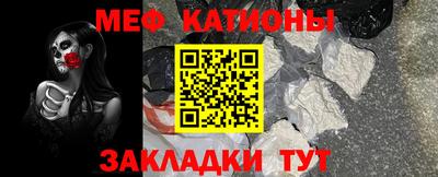 ALPHA PVP Гагарин