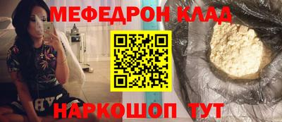 ALPHA PVP Гагарин