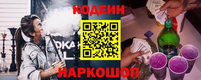 ALPHA PVP Гагарин